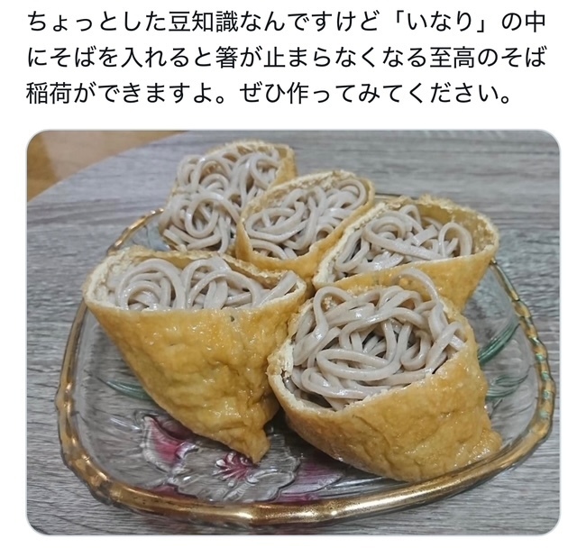 本日出勤です♫