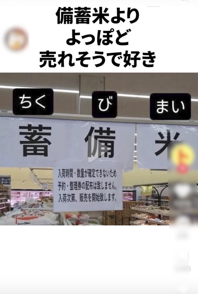 これはヤバいw｜写メ日記｜丸山｜鶯谷 人妻デリヘル 熟らぶ