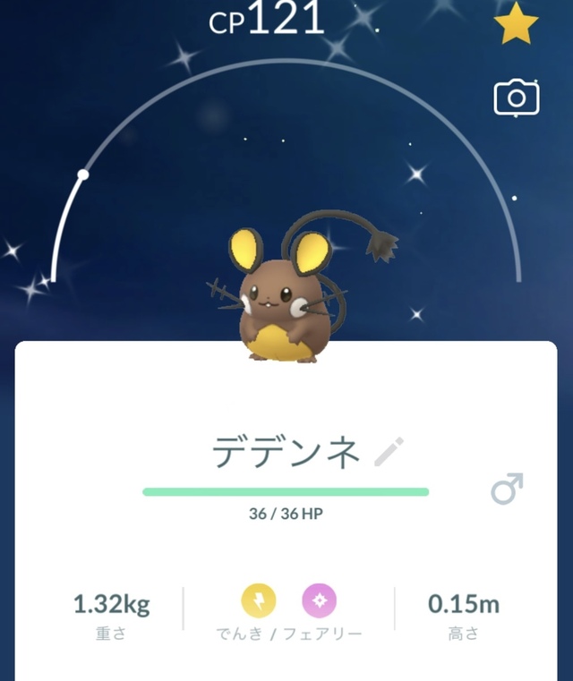 可愛い♡｜写メ日記｜丸山｜鶯谷 人妻デリヘル 熟らぶ