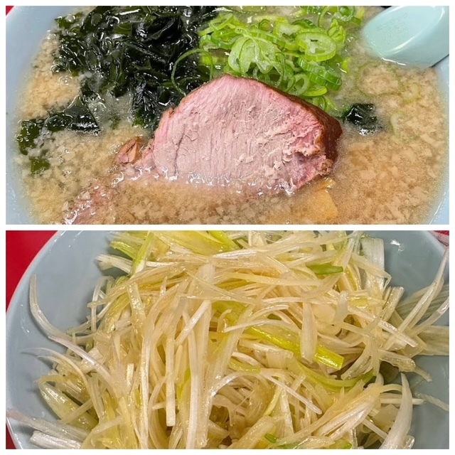 新規！