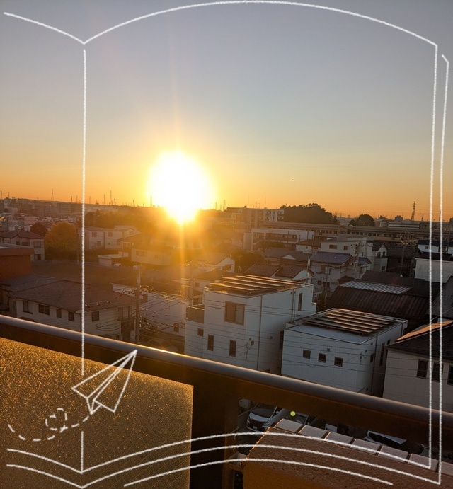 ☆早起きは三文の徳☆｜写メ日記｜真矢｜鶯谷 人妻デリヘル 熟らぶ