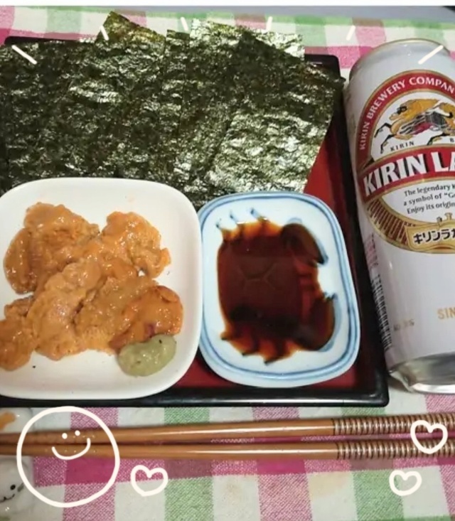 ☆2026年スタート☆