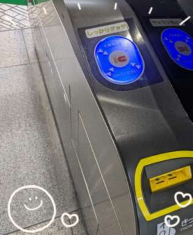 『発電所……！？』