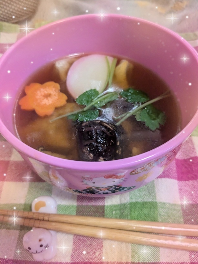 ☆ホッコリ〜♪☆｜写メ日記｜真矢｜鶯谷 人妻デリヘル 熟らぶ