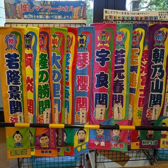 ☆あらま〜☆｜写メ日記｜真矢｜鶯谷 人妻デリヘル 熟らぶ