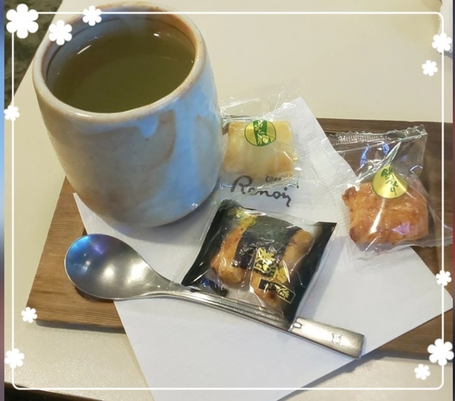 『大人のひと休み♪』｜写メ日記｜真矢｜鶯谷 人妻デリヘル 熟らぶ