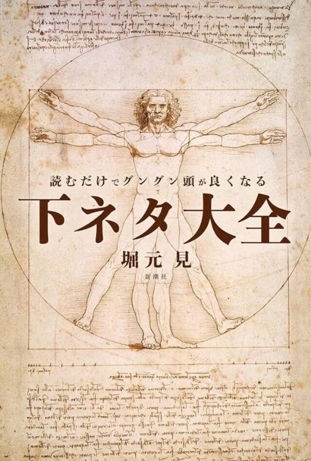 ずーっと悩んでます。(´‥`)|写メ日記|十条ましろ|品川・五反田 出張エステ アロマファンタジー高輪