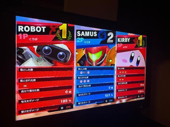 3p｜写メ日記｜与沢あさみ｜品川・五反田 出張エステ アロマファンタジー高輪