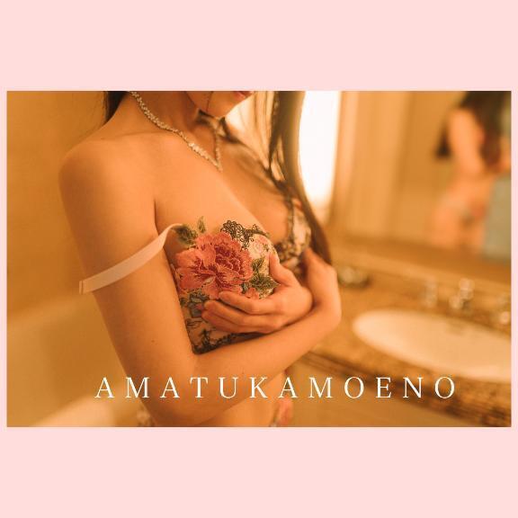 甘くてえっちなバレンタイン＊°｜写メ日記｜天使もえの｜品川・五反田 出張エステ アロマファンタジー高輪