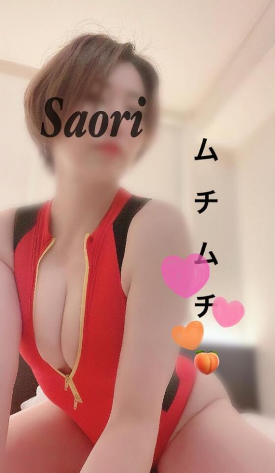 ムチムチ🍑｜写メ日記｜青木さおり｜品川・五反田 出張エステ アロマファンタジー高輪