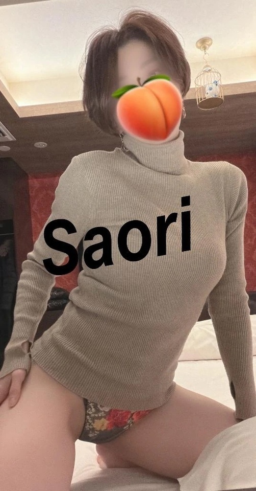 20:30～｜写メ日記｜青木さおり｜品川・五反田 出張エステ アロマファンタジー高輪