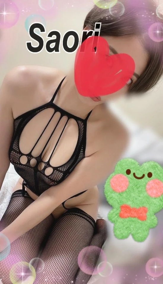 春分の日～転換期｜写メ日記｜青木さおり｜品川・五反田 出張エステ アロマファンタジー高輪