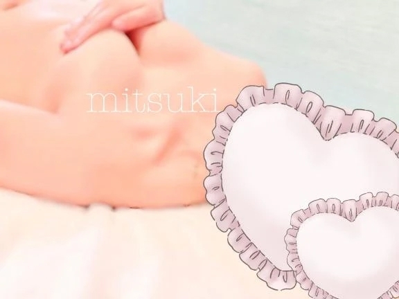 きもちいいこと💛｜写メ日記｜黒川みつき｜品川・五反田 出張エステ アロマファンタジー高輪