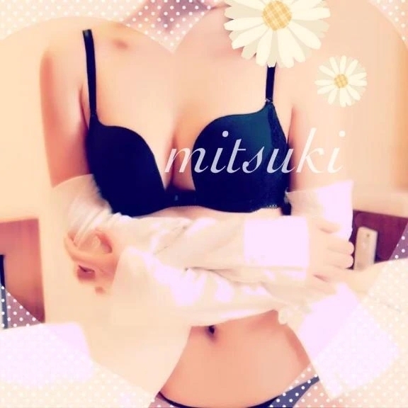 ありがとうございます♡｜写メ日記｜黒川みつき｜品川・五反田 出張エステ アロマファンタジー高輪