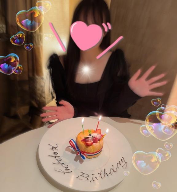 【出勤✨】