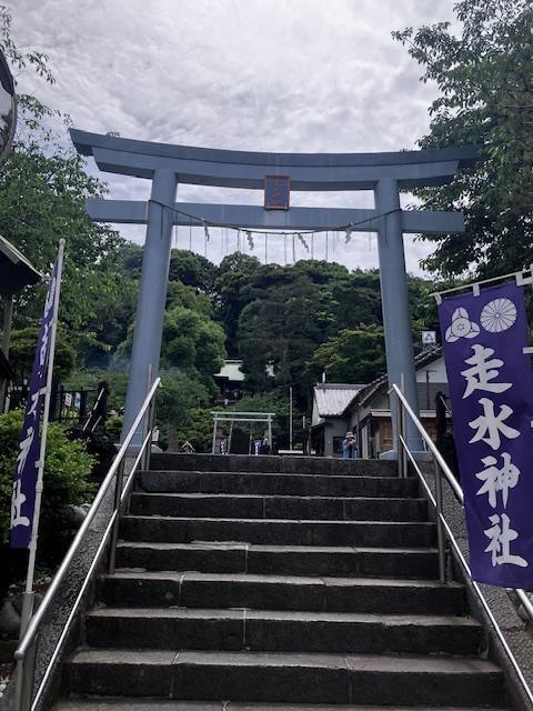 いい湯だった そしてドジる｜写メ日記｜綿井雪乃｜品川・五反田 出張エステ アロマファンタジー高輪