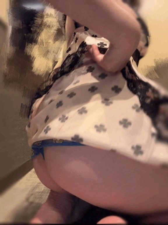 向かってます｜写メ日記｜幸あんな｜品川・五反田 出張エステ アロマファンタジー高輪