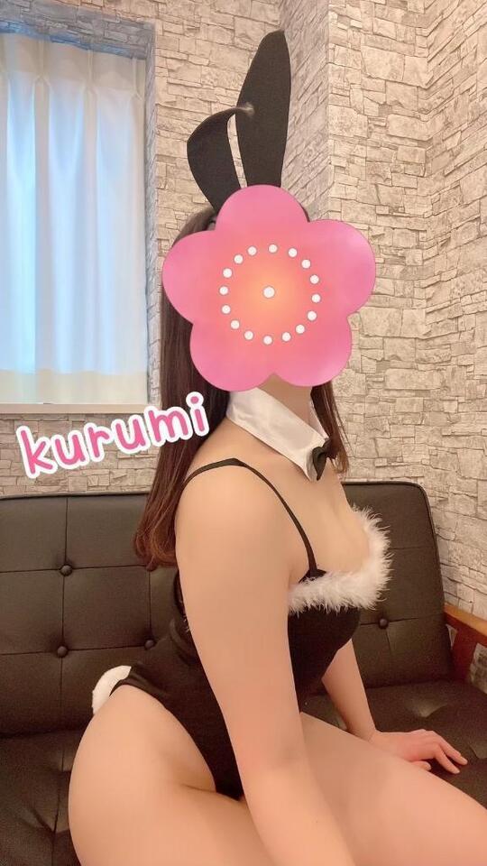 出勤中♡｜写メ日記｜百瀬くるみ｜品川・五反田 出張エステ アロマファンタジー高輪