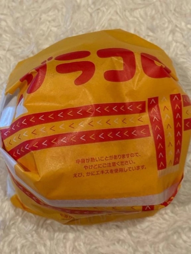 珍しい時間帯ですが｜写メ日記｜五十嵐ともこ｜品川・五反田 出張エステ アロマファンタジー高輪