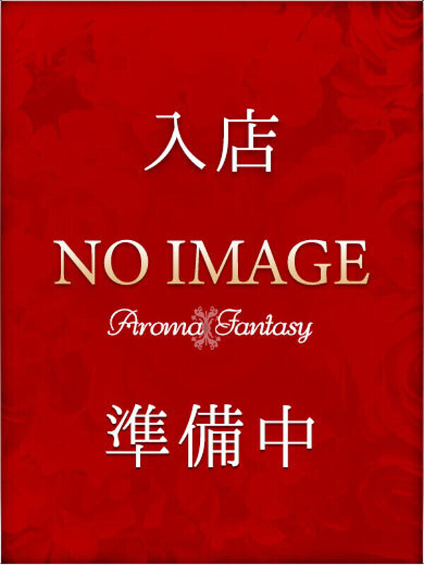 灰田くれあ