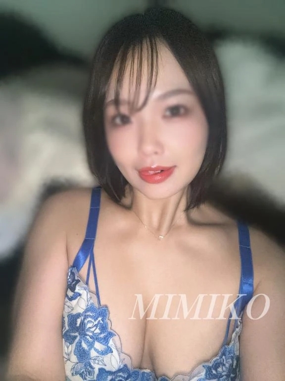 ペロッ👅｜写メ日記｜桂みみこ｜品川・五反田 出張エステ アロマファンタジー高輪