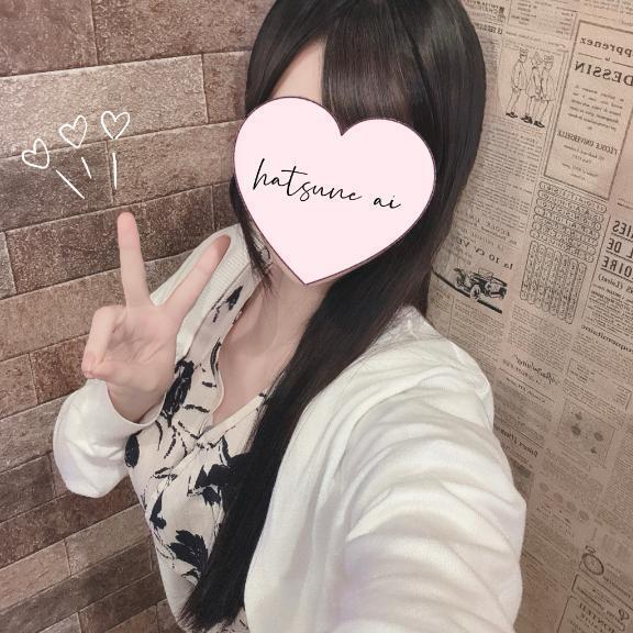 明日！‪‪❤︎‬