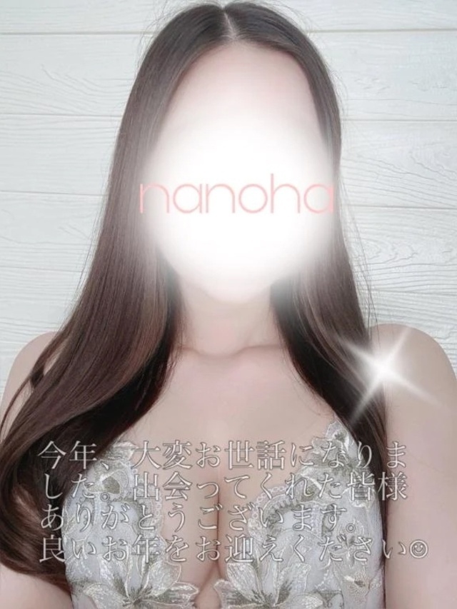 ありがとうございました。｜写メ日記｜野々村なのは｜品川・五反田 出張エステ アロマファンタジー高輪