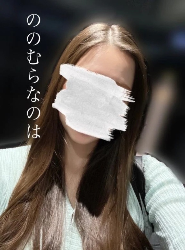 大泣きした｜写メ日記｜野々村なのは｜品川・五反田 出張エステ アロマファンタジー高輪
