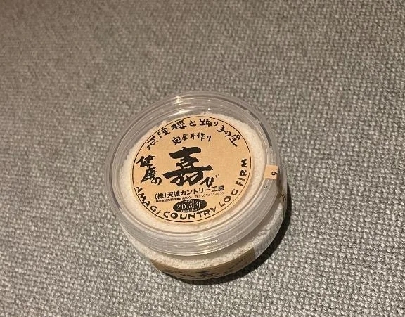 🔔出勤情報🔔｜写メ日記｜司波ゆめか｜品川・五反田 出張エステ アロマファンタジー高輪