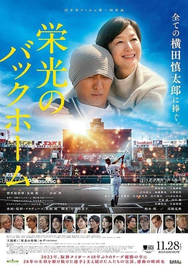 🔔2026 出勤情報🔔｜写メ日記｜司波ゆめか｜品川・五反田 出張エステ アロマファンタジー高輪