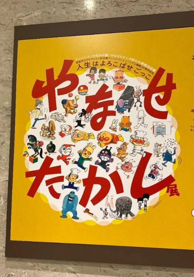 出勤日｜写メ日記｜司波ゆめか｜品川・五反田 出張エステ アロマファンタジー高輪