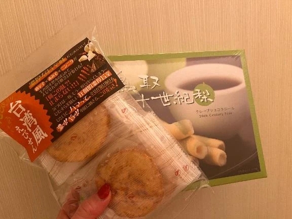 お礼｜写メ日記｜司波ゆめか｜品川・五反田 出張エステ アロマファンタジー高輪