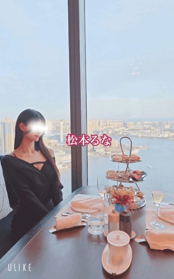 本日11/28💓‪15時～🈳｜写メ日記｜松本るな｜品川・五反田 出張エステ アロマファンタジー高輪