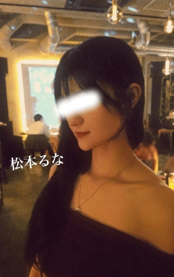 本日12/1♥️20時〜🈳