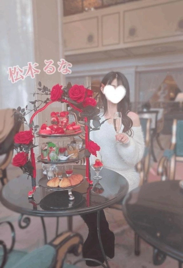 出勤💋〜翌2時まで