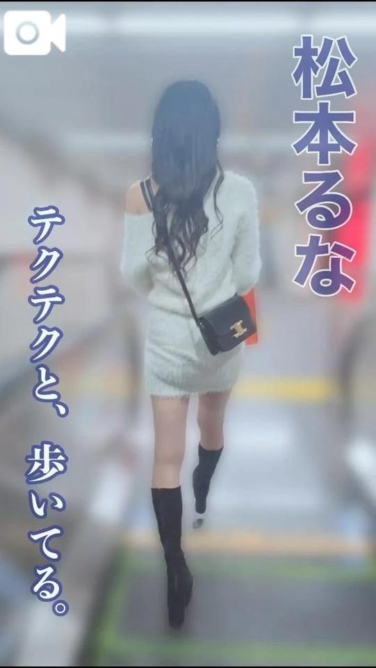 出勤💋来週シフト公開