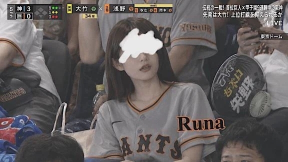 出勤💋ジムの後に