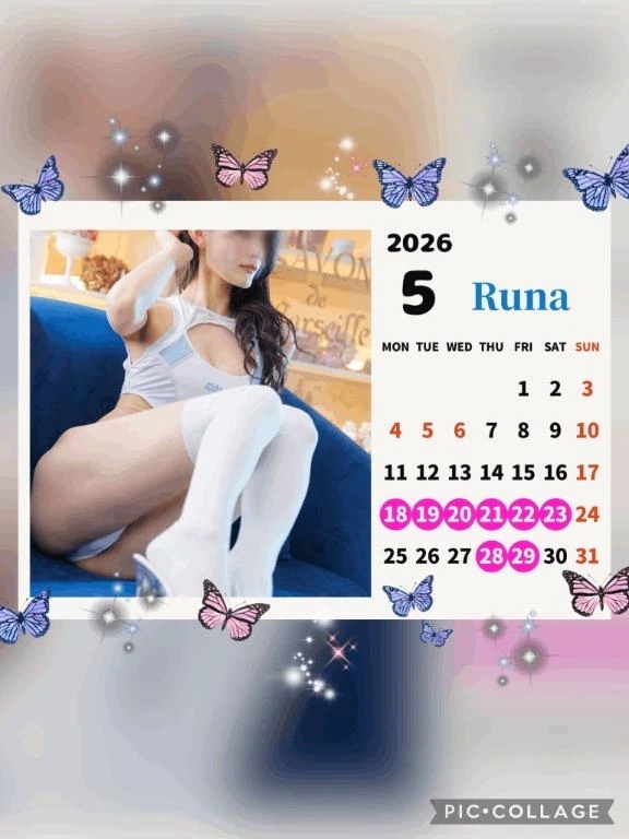 出勤💋出勤情報｜写メ日記｜松本るな｜品川・五反田 出張エステ アロマファンタジー高輪