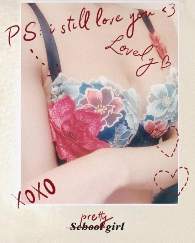 こんばんは❣️｜写メ日記｜瀬戸口みらん｜品川・五反田 出張エステ アロマファンタジー高輪