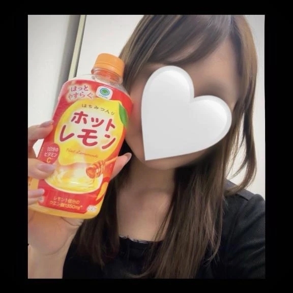 🍋💫｜写メ日記｜菊池りりあ｜品川・五反田 出張エステ アロマファンタジー高輪