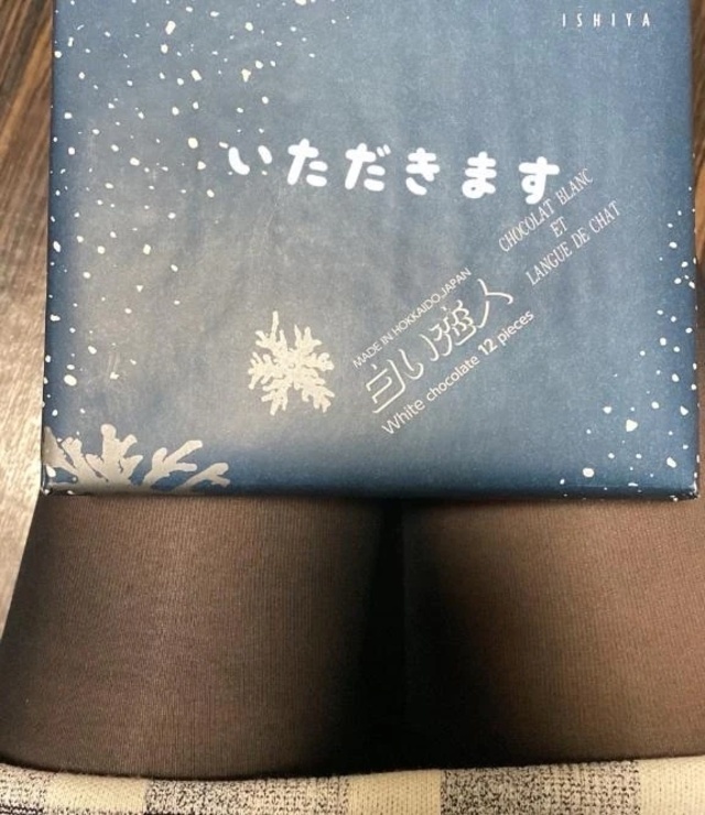 また来月に☆｜写メ日記｜大貫いずみ｜品川・五反田 出張エステ アロマファンタジー高輪