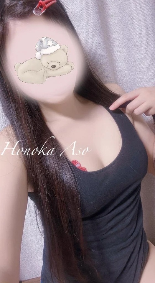 りある朝の支度中💨｜写メ日記｜麻生ほのか｜品川・五反田 出張エステ アロマファンタジー高輪