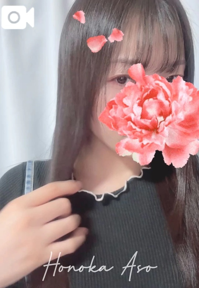 今日です！｜写メ日記｜麻生ほのか｜品川・五反田 出張エステ アロマファンタジー高輪