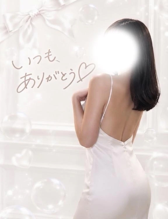 誘ってもいい🥺？