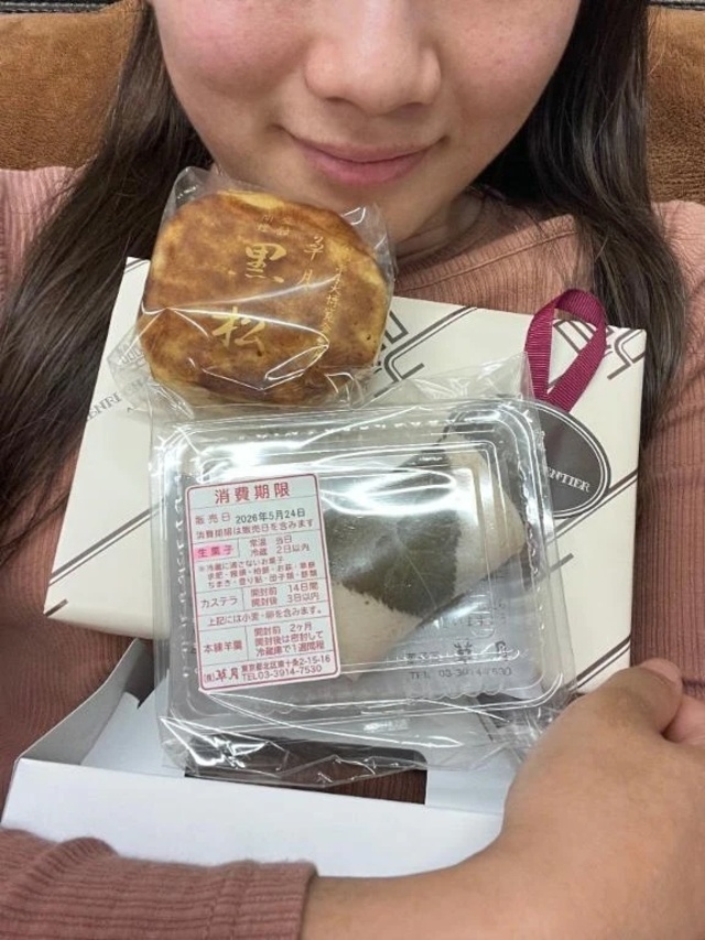 【お礼日記】