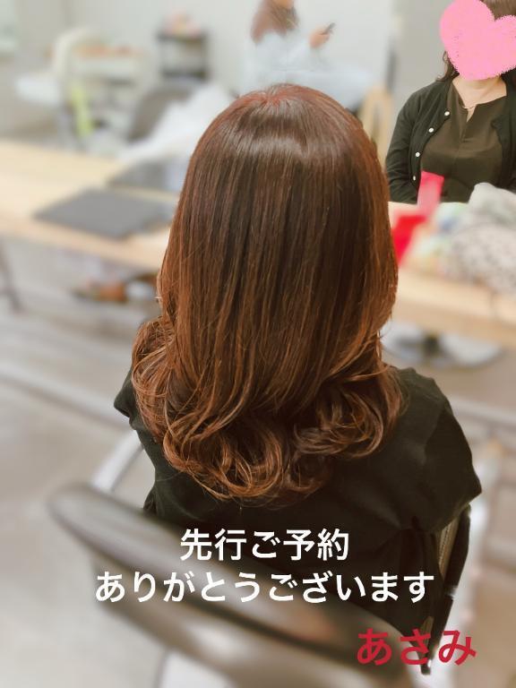 敬老の日先行ご予約ありがとうございます｜写メ日記｜◆あさみ｜錦糸町・小岩・葛西 一般デリヘル マダム錦糸町