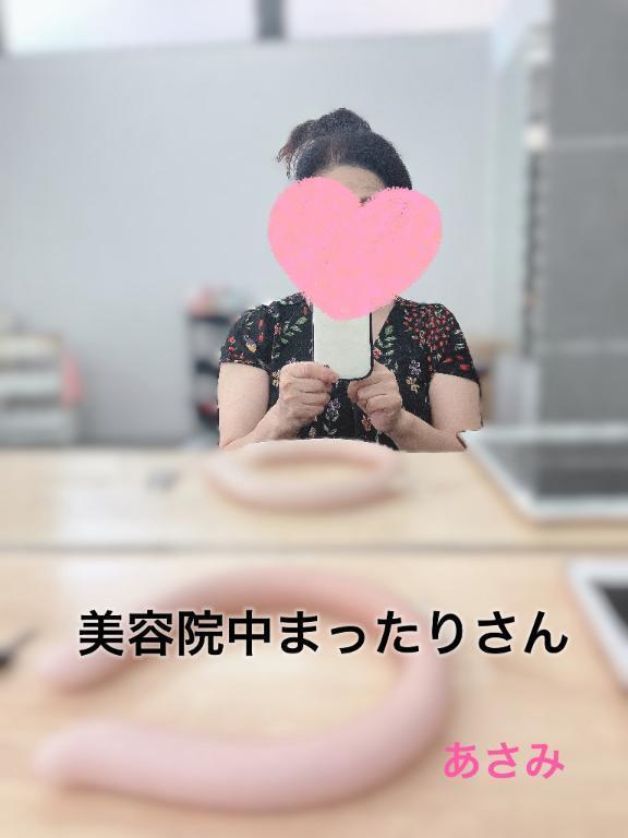 のんびりさん｜写メ日記｜◆あさみ｜錦糸町・小岩・葛西 一般デリヘル マダム錦糸町