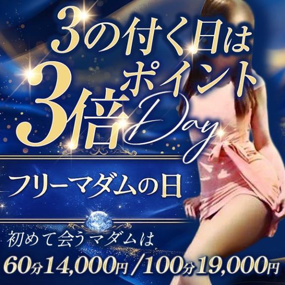 今日も明日も