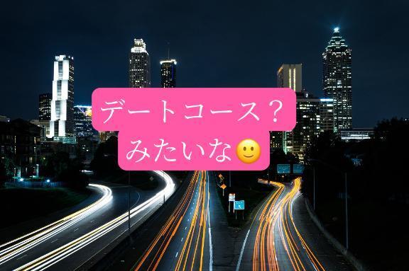 ハラハラドキュンな紳士様へお礼です