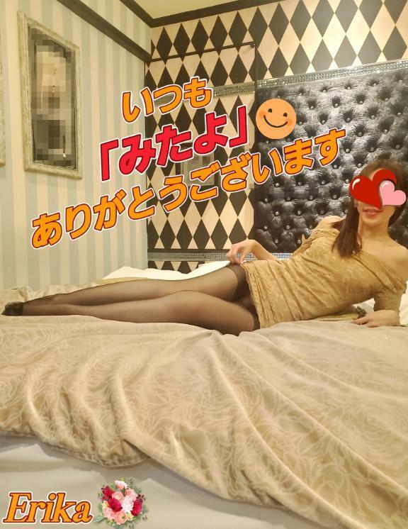 みたよ☺💕今日もいっぱい…